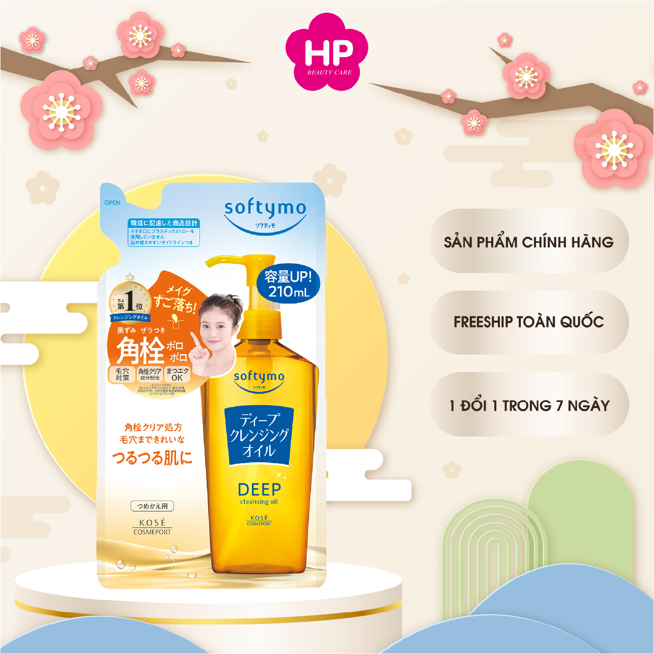 Dầu Tẩy Trang Làm Sạch Sâu Kose Softymo Deep Cleansing Oil (02 Phân Loại)