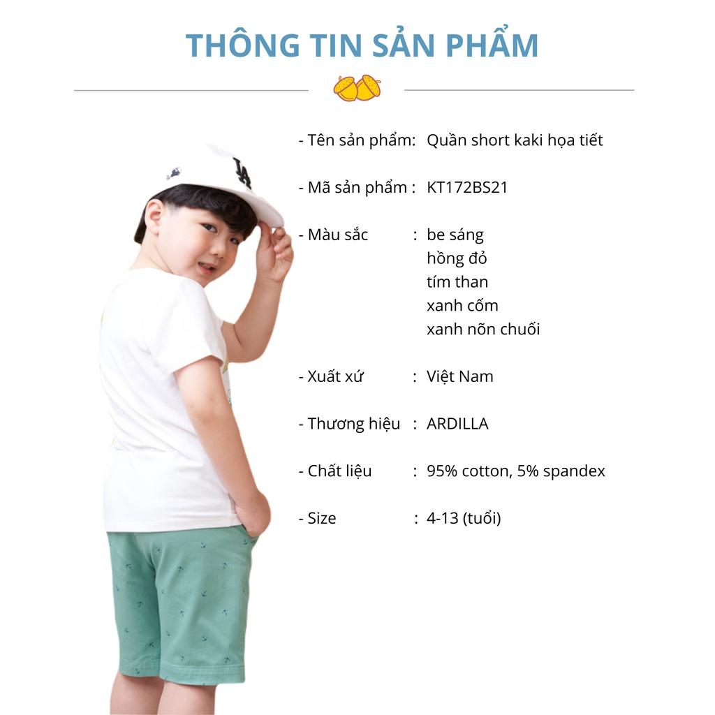 Quần Short Bé Trai ARDILLA Kaki Hoạ Tiết Xinh Xắn, Vải Cotton Co Giãn Tốt, Thoải Mái Vận Động Cho Bé 4-13 Tuổi KT172BS21