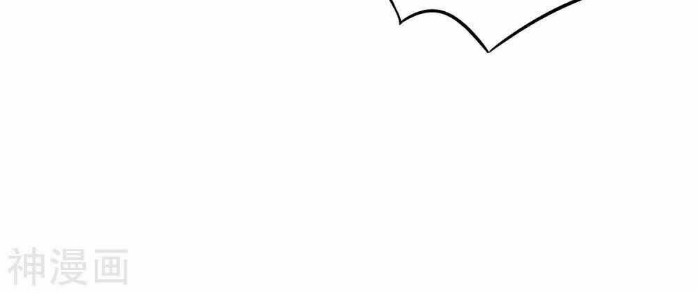 phục thiên thánh chủ chapter 70 4