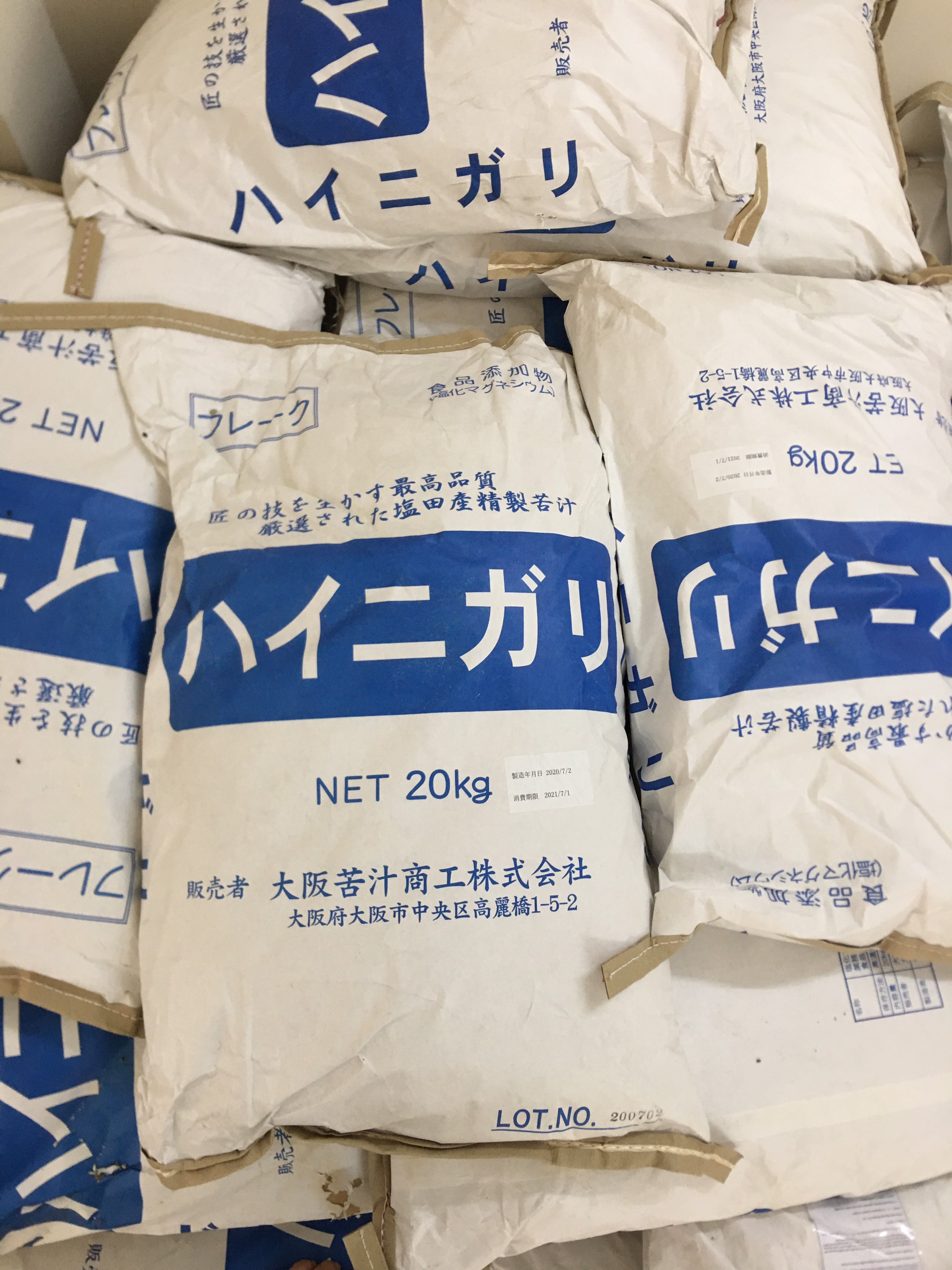 Muối NIGARI Nhật Bản 1kg làm đậu hũ đông nhanh ngon béo (Made in Japan)