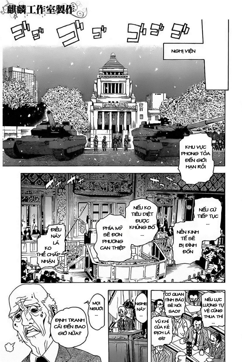 tokyo esp chapter 22 11