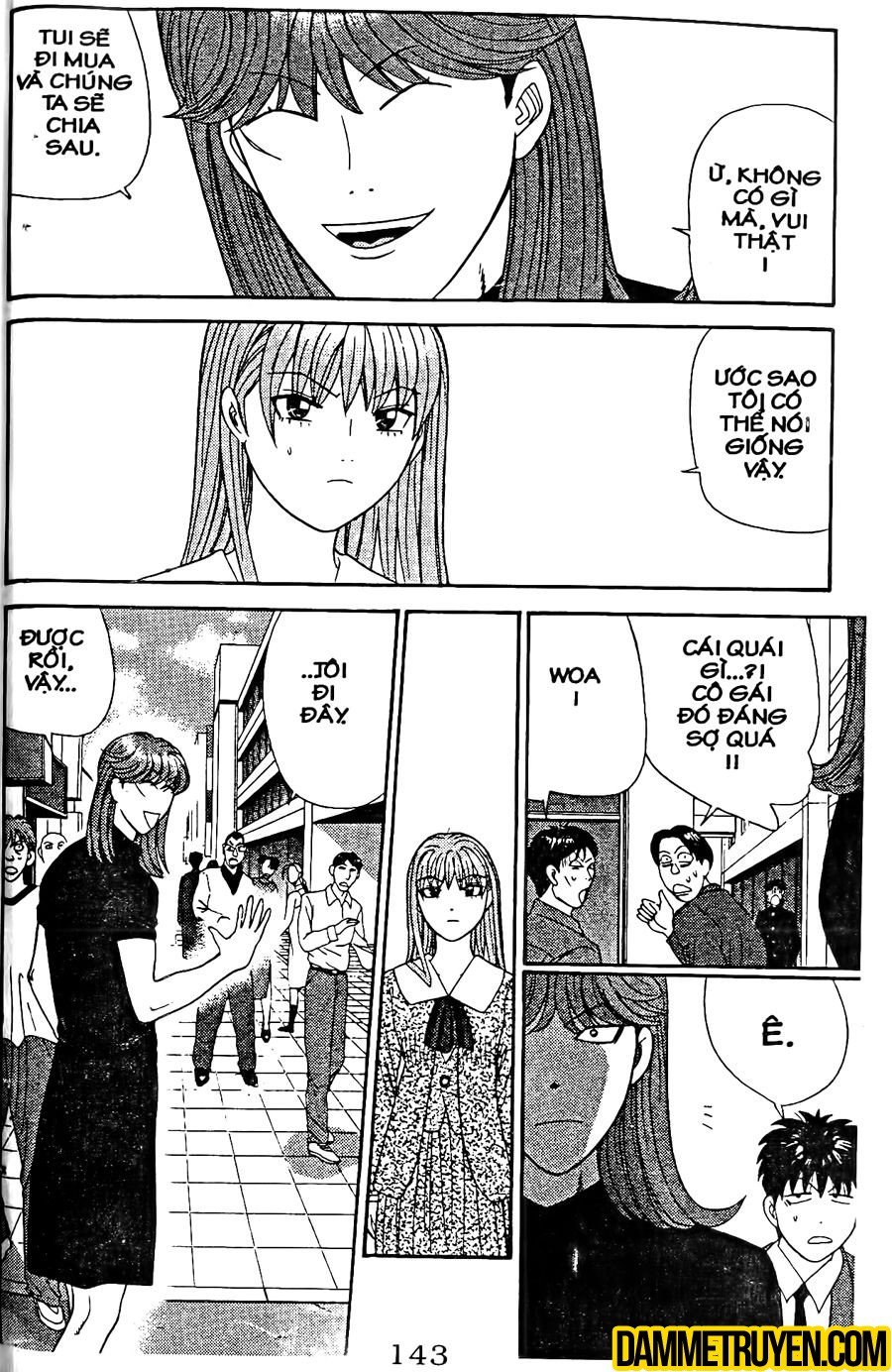 tenshi na konamaiki chapter 17 14