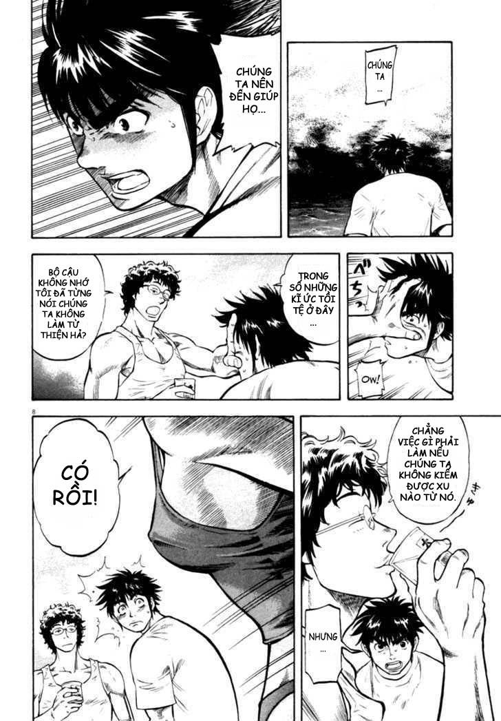 waga na wa umishi chapter 11 7