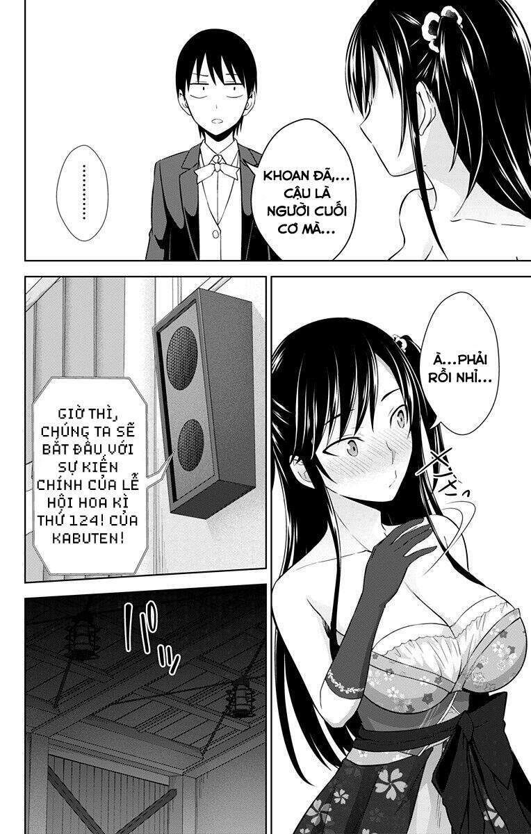 ore wo suki nano wa omae dake ka yo chapter 24.5 6