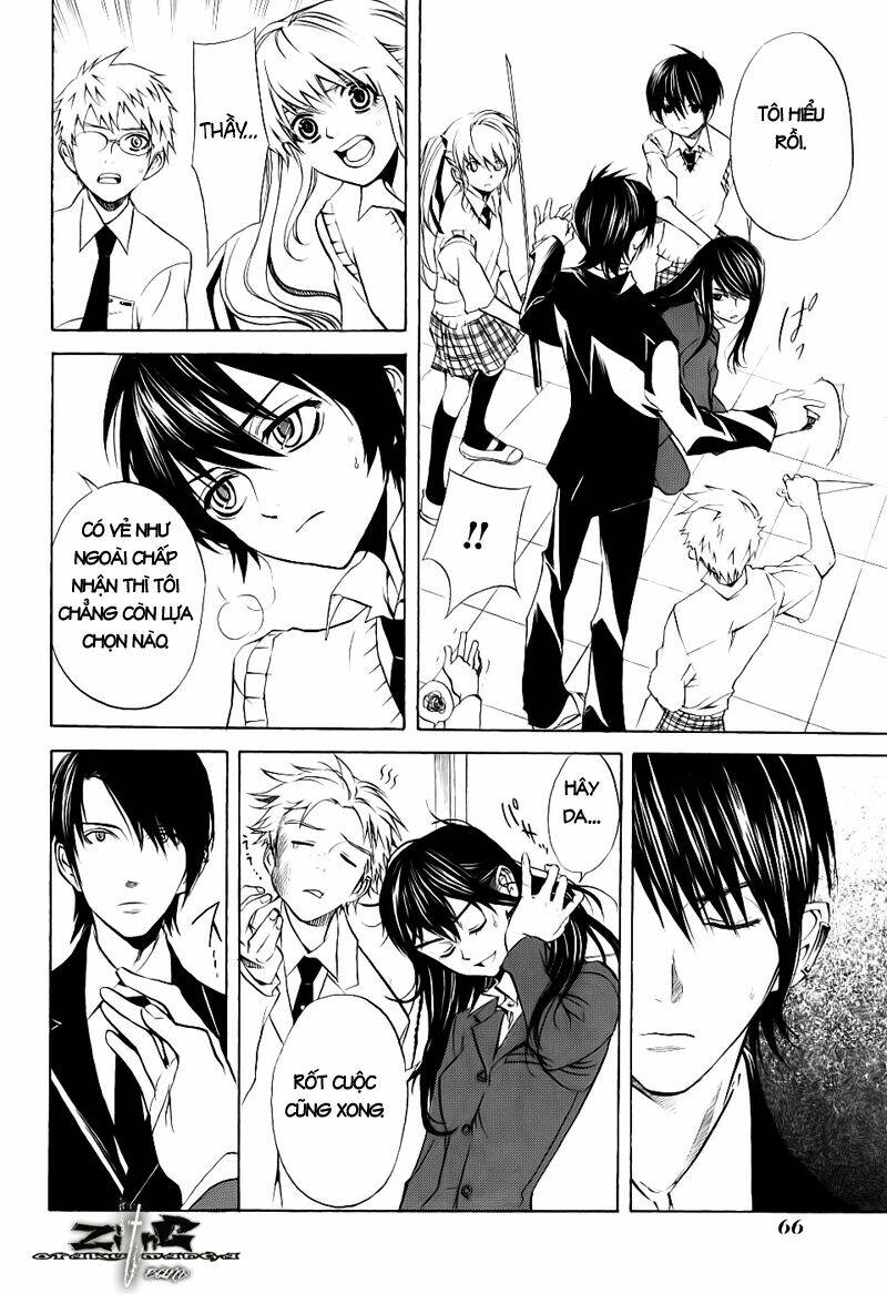 nabari no ou chapter 12 24