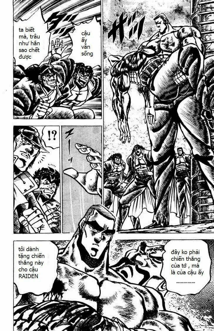 sakigake!! otokojuku chapter 61 15