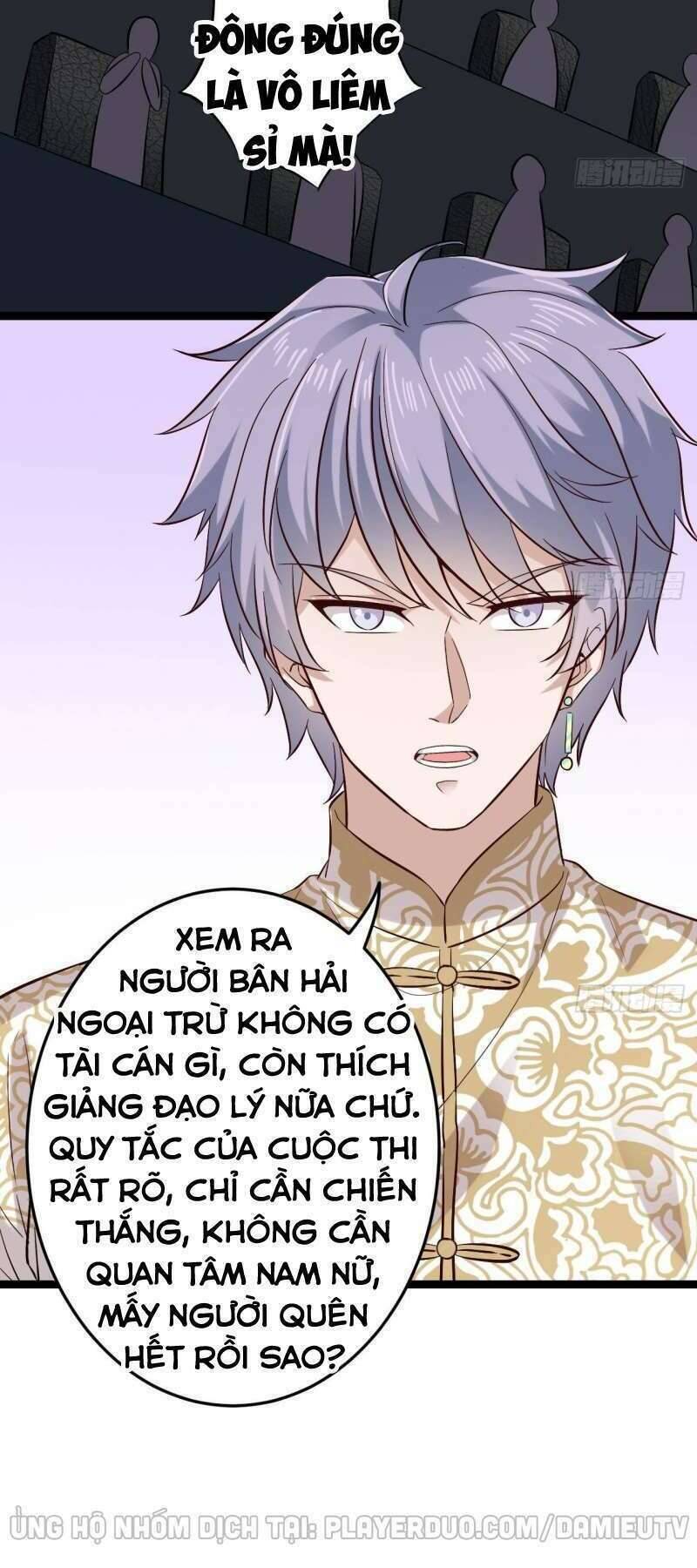 địa phủ khai phá thương chapter 228 14