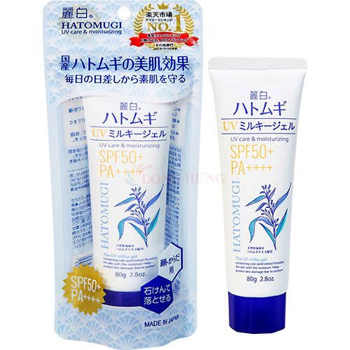 Kem chống nắng nâng tone Hatomugi Kumano Reihaku UV Milky Gel SPF50+ PA++++ (80g) - Hàng chính hãng