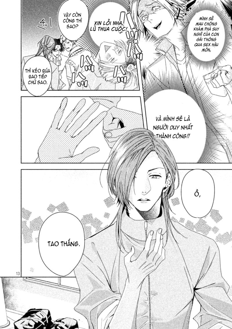 doushitemo yaritakute gakuen chapter 1.2 6