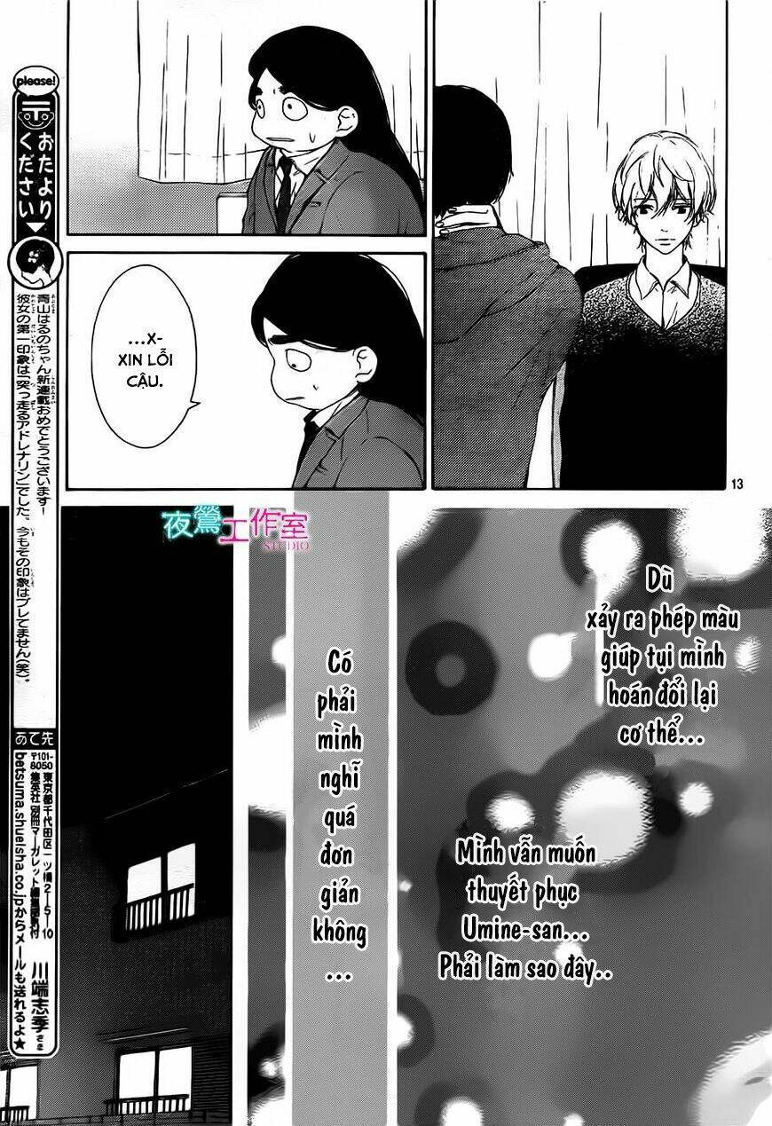 uchuu o kakeru yodaka chapter 12 17