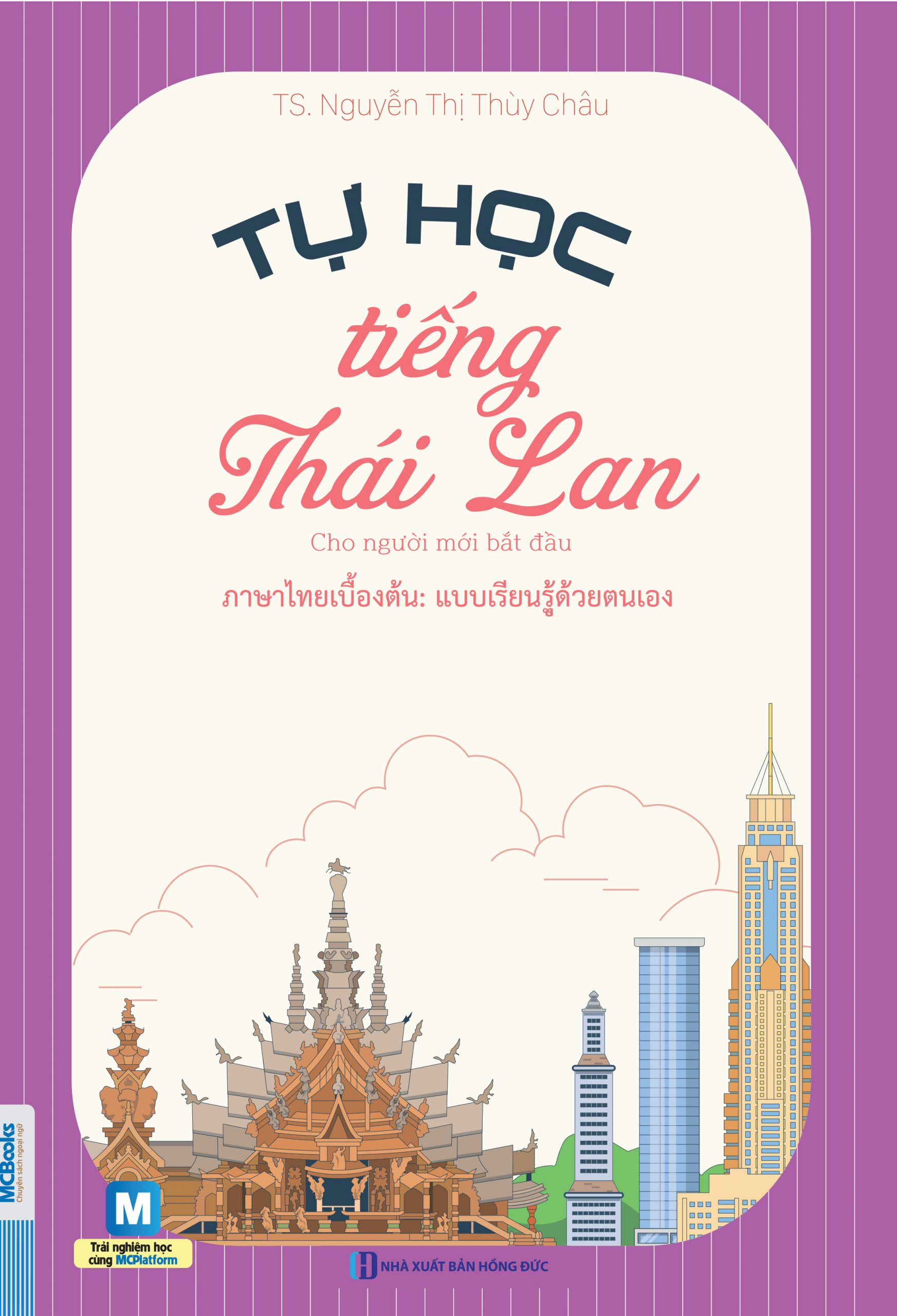 Sách Tự Học Tiếng Thái Lan Cho Người Mới Bắt Đầu