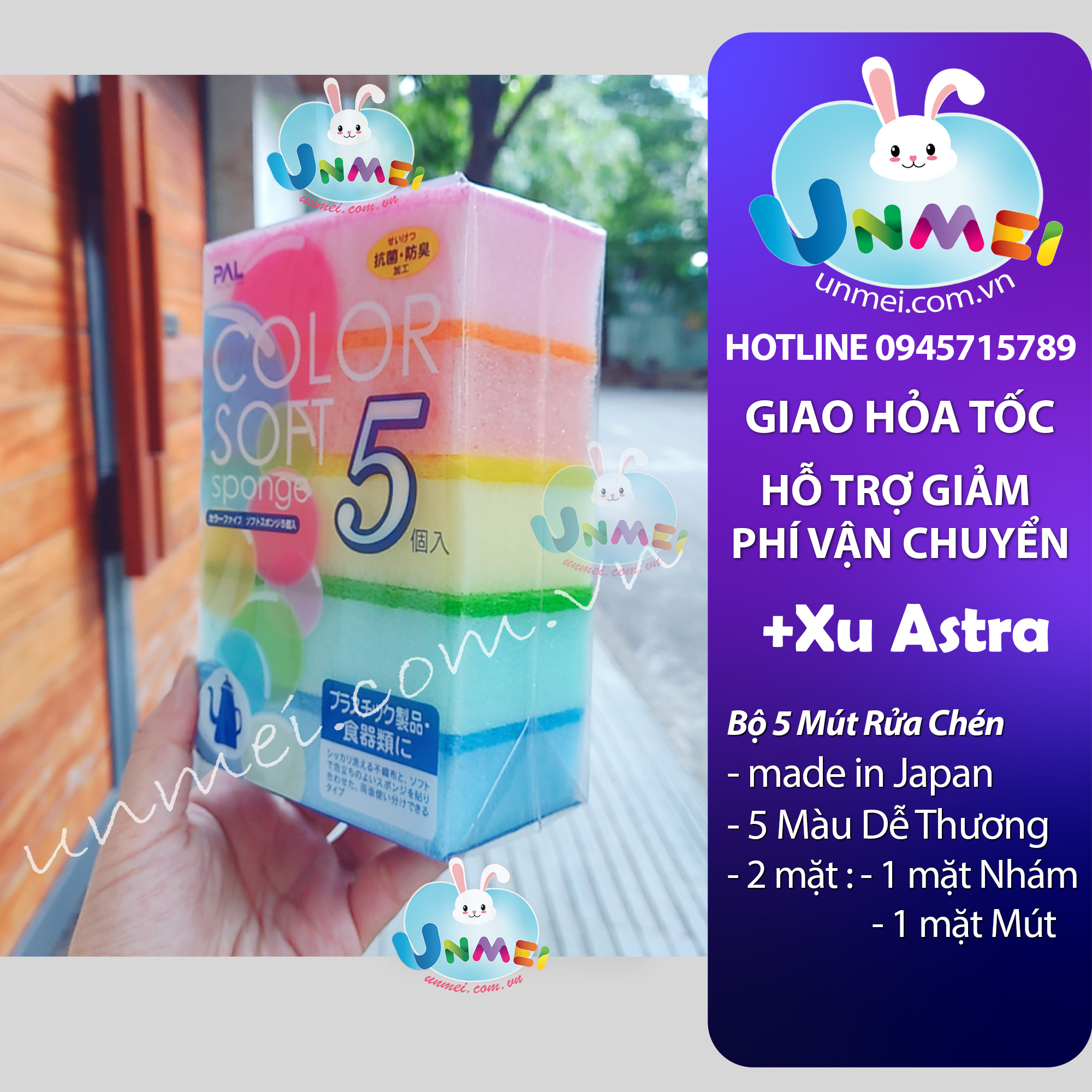 Gói 5 Miếng Rửa Chén Bát Xoong Nồi - Nội địa Nhật Bản Mẹ và Bé Unmei