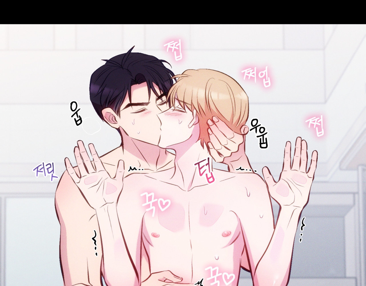 cái đồ ngốc nghếch này chapter 10 153