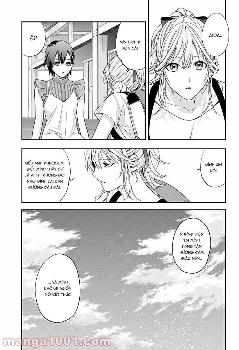 excuse me dentist, its touching me! chapter 29 19