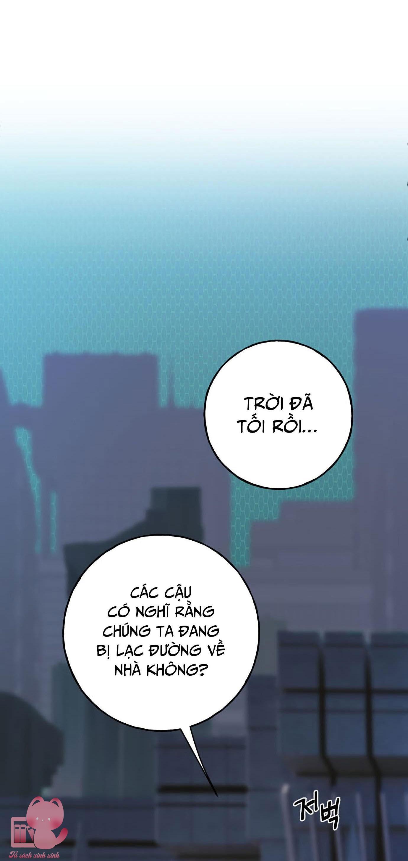 (hybe - le sserafim) crimson heart chapter 2 25