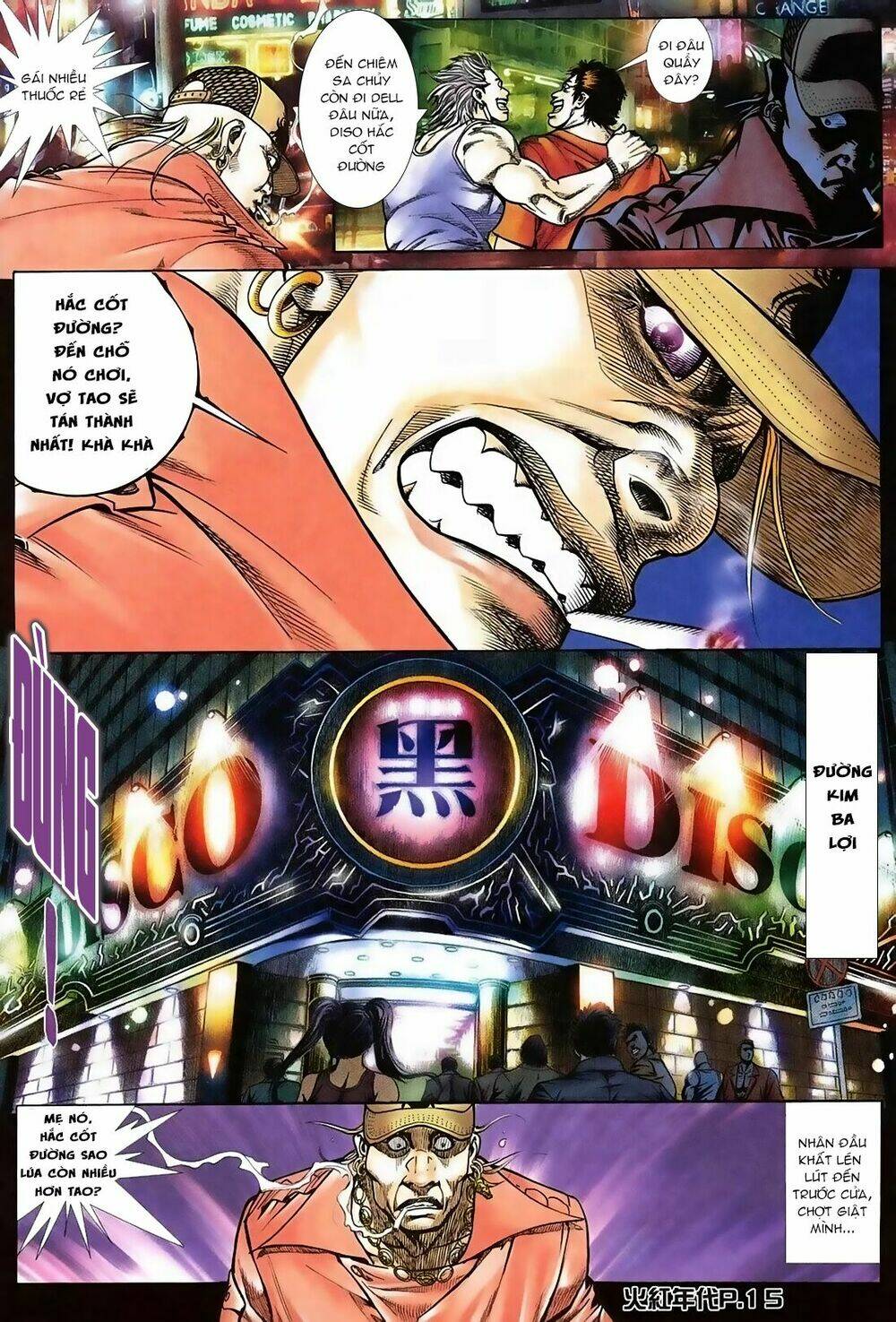 hỏa hồng niên đại hắc cốt đường chapter 119 13