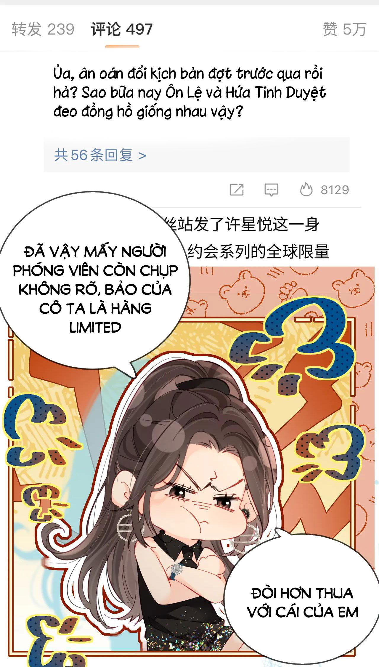 câu chuyện ngọt ngào của cặp vợ chồng đỉnh lưu chapter 40.2 6