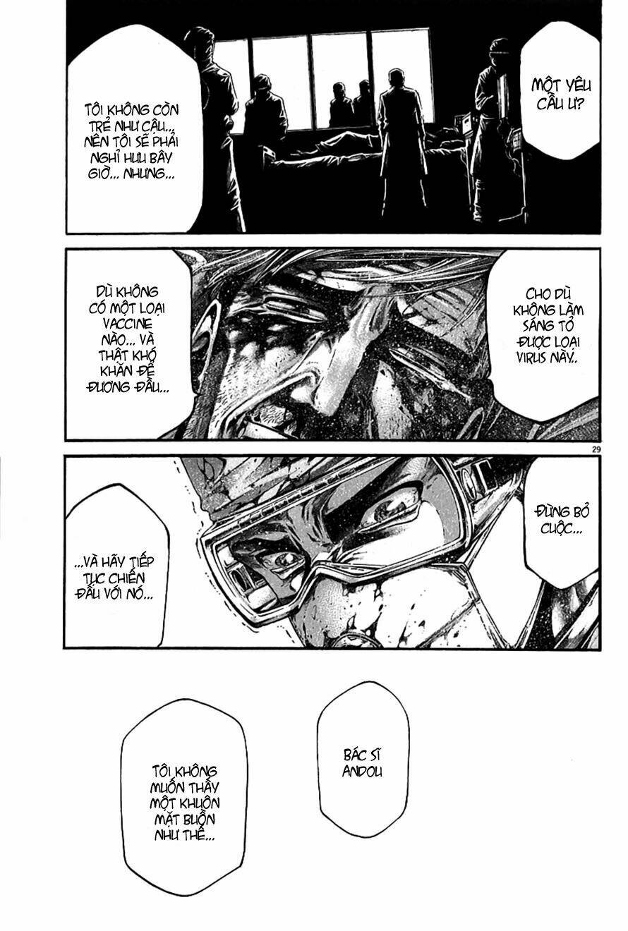 kansen rettou chapter 2 31