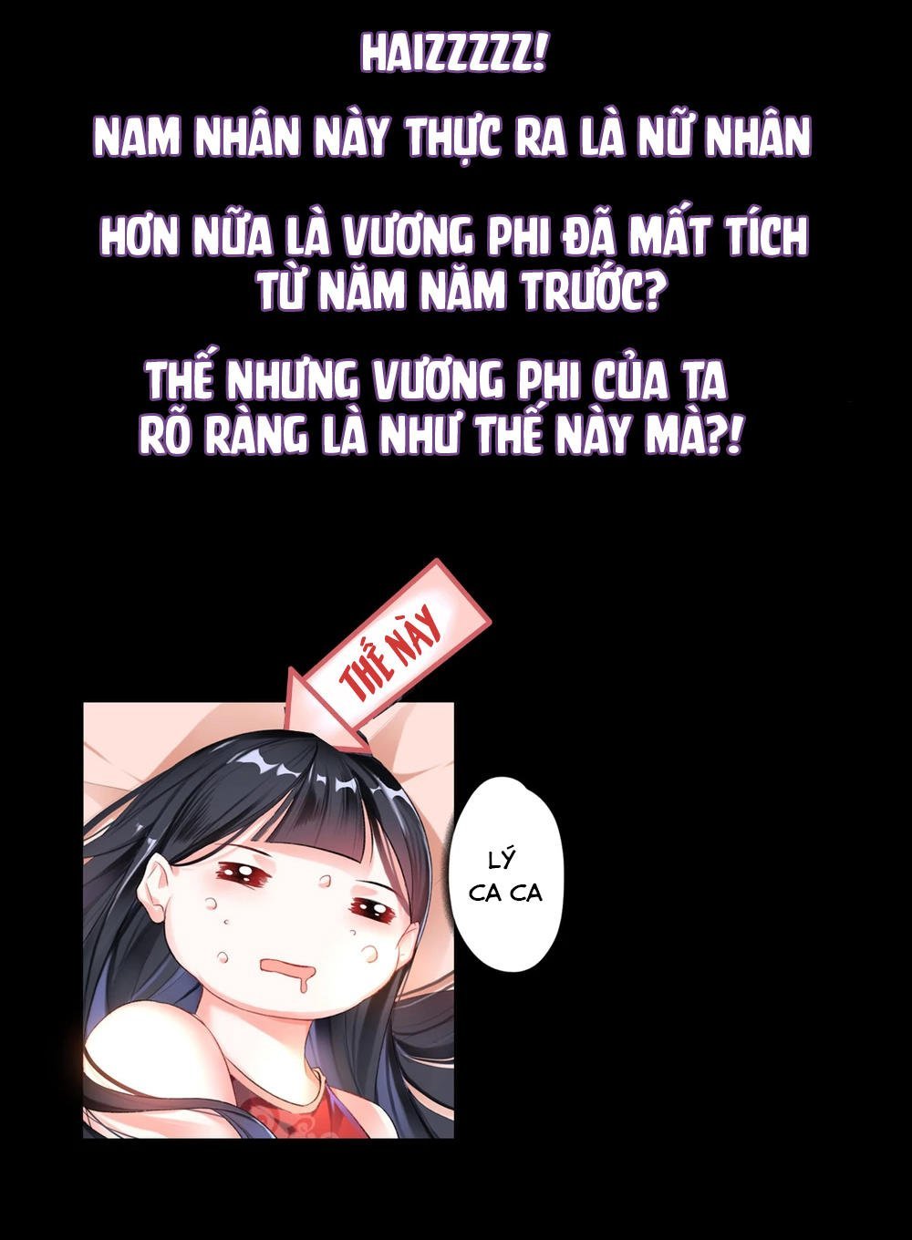 vương gia, mã giáp của người rơi rồi chapter 0 13