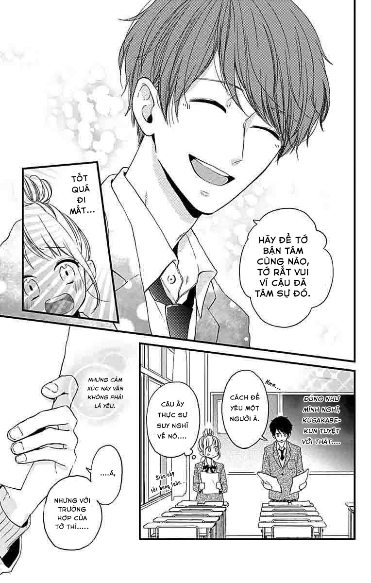 miniamaru kareshi chapter 1 13