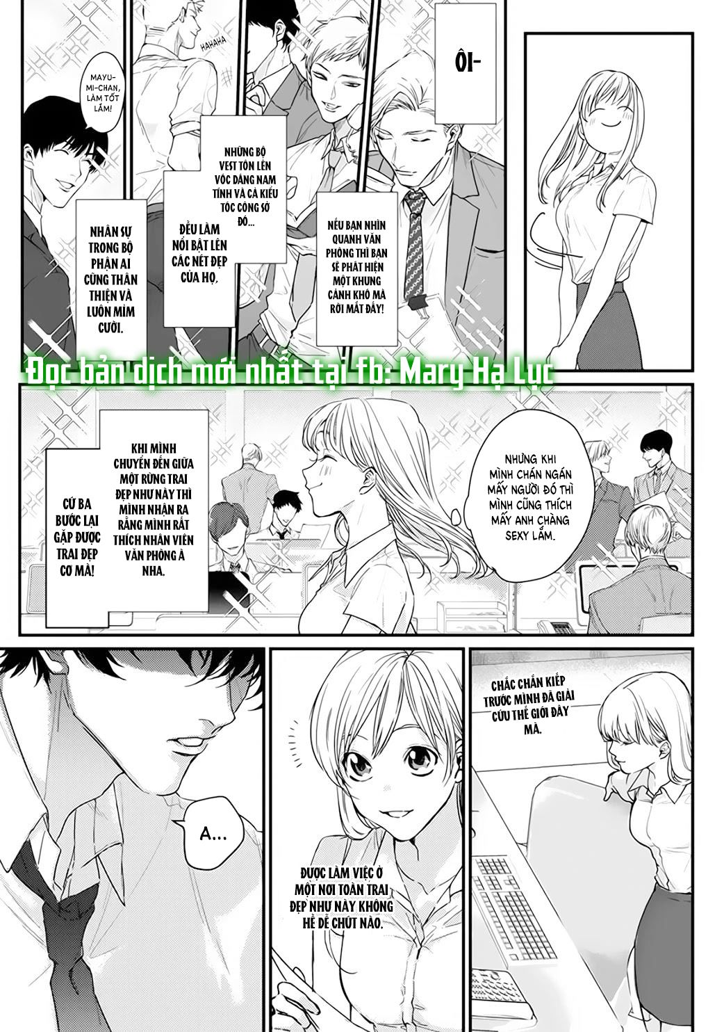 tiền bối bàn bên có chút quái lạ~ chapter 1.1 6