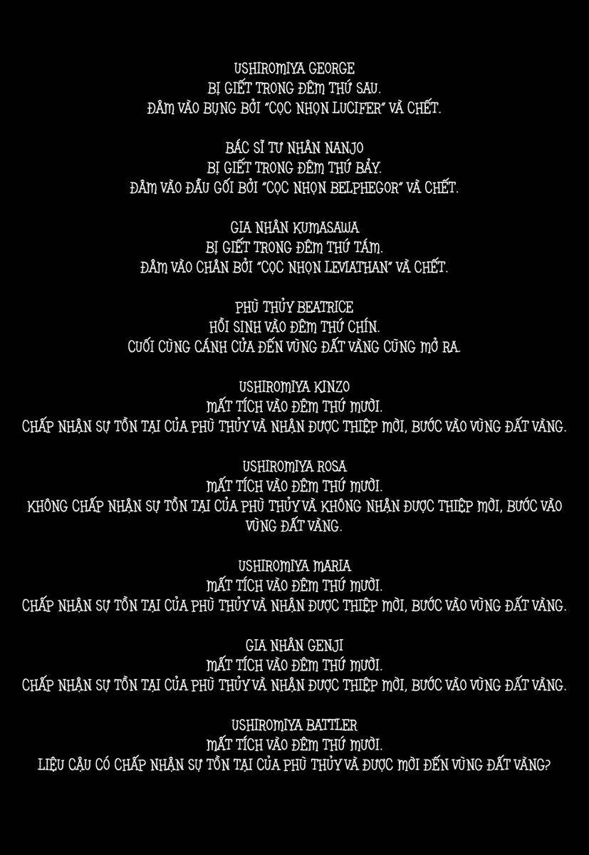 umineko no naku koro ni episode 2: turn of the golden witch chapter 25 44