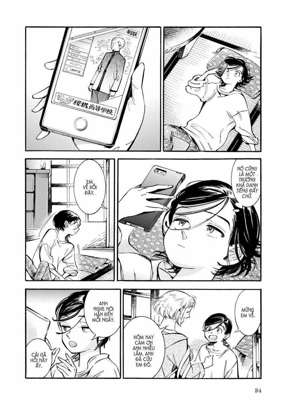 subaru to suu-san chapter 3 16