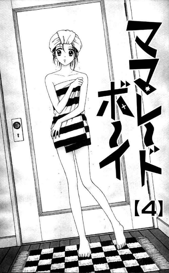 marmalade boy chapter 15 4