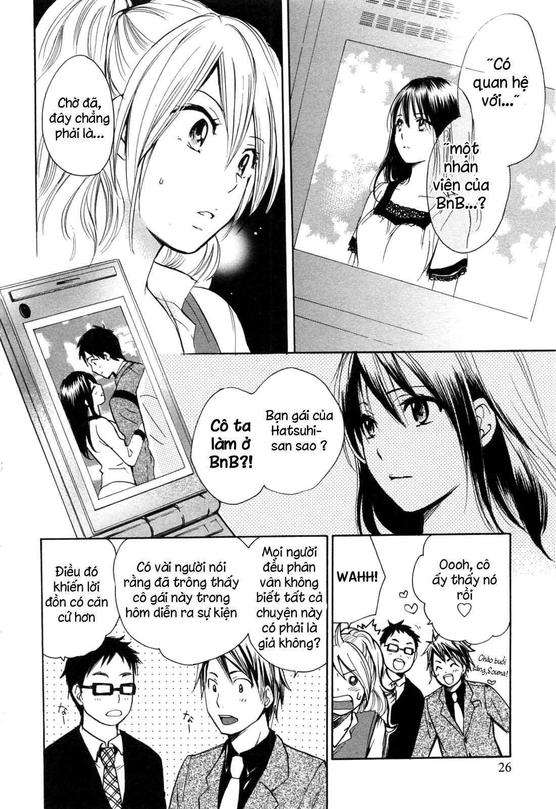 koi wo suru no ga shigoto desu chapter 17 25