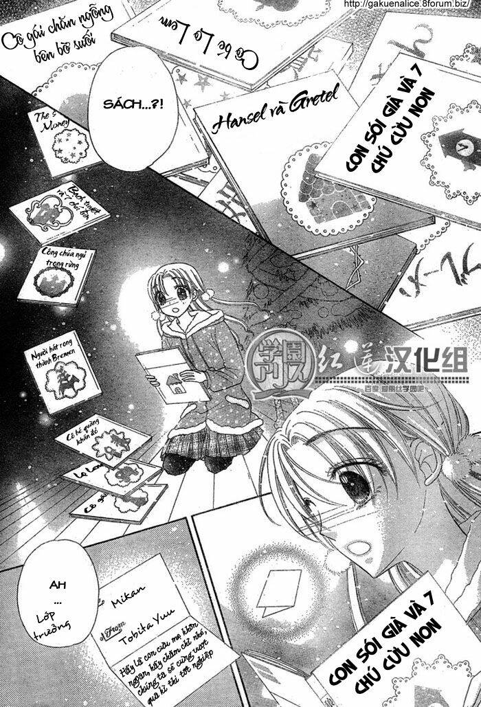 gakuen alice chapter 143 25