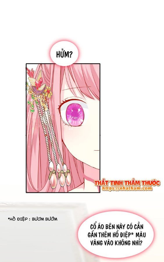 mộng văn sơn hải kinh chapter 14 12