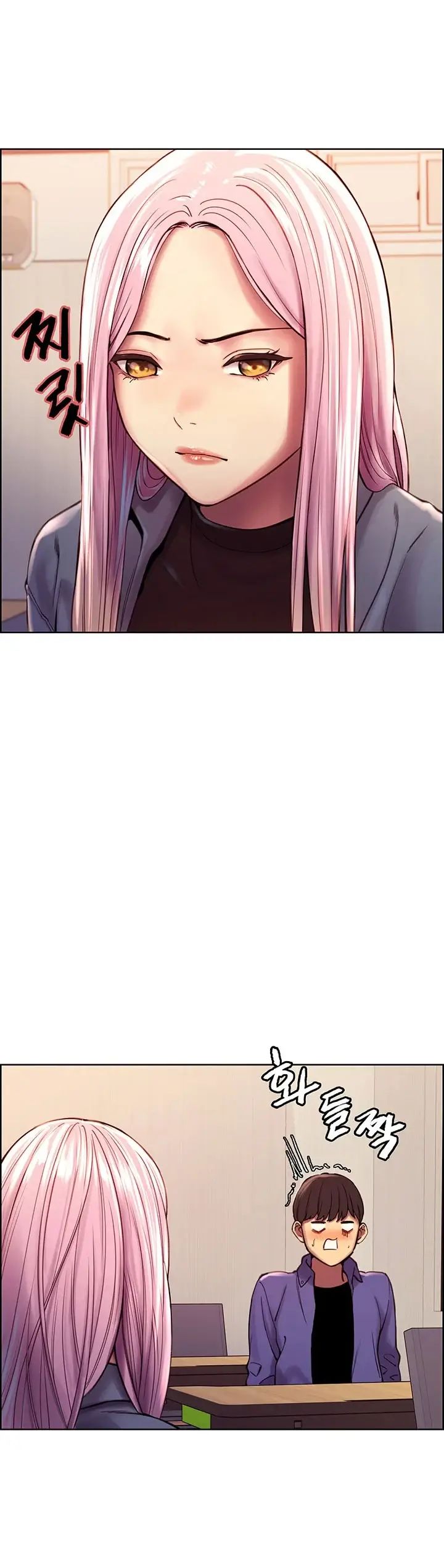 nhãn lực toàn năng chapter 1 23