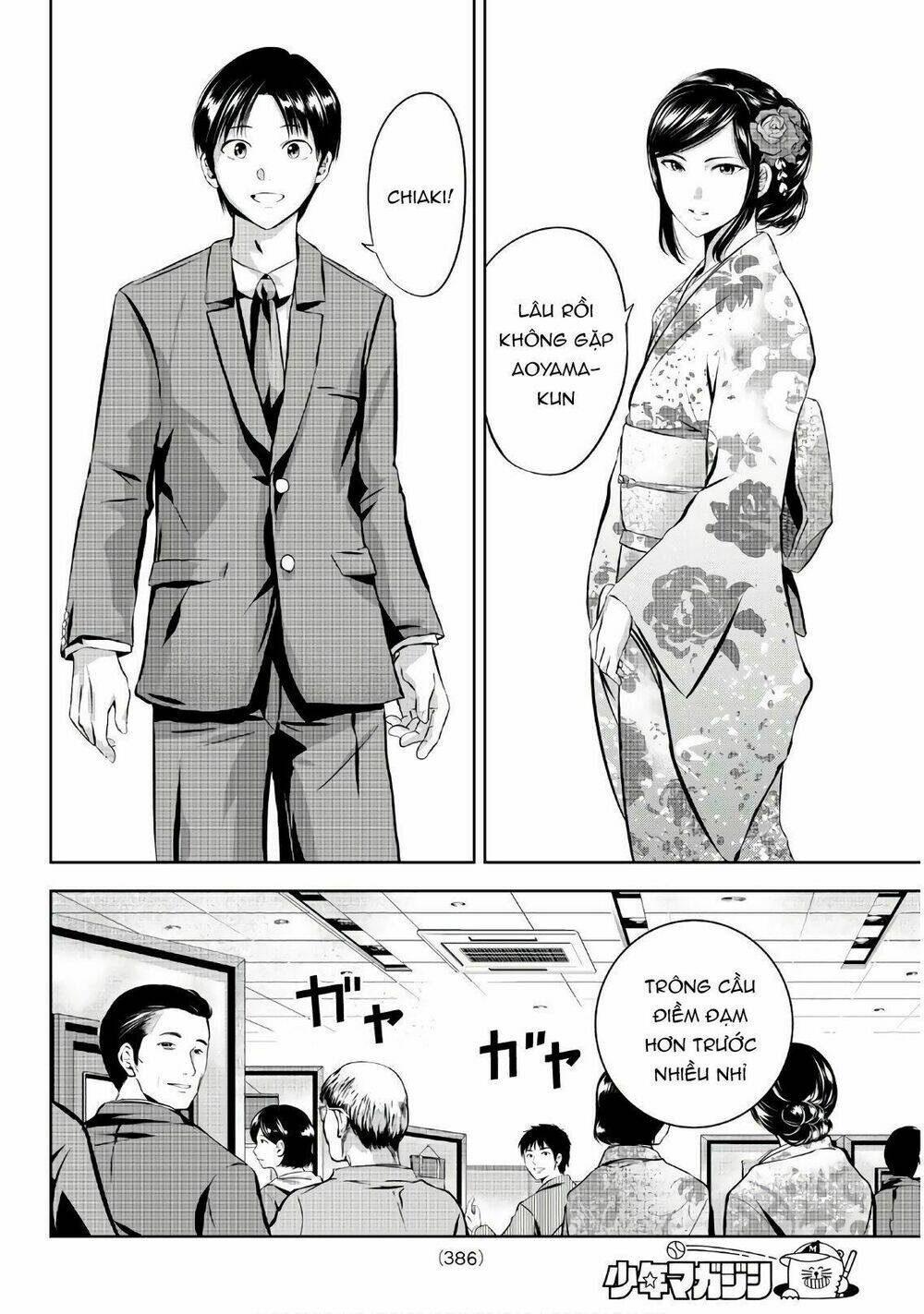 sen wa, boku wo egaku chapter 24 6