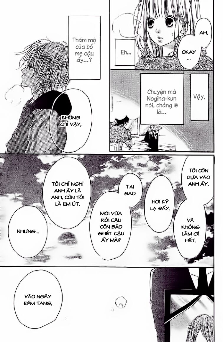 chigihagu planet chapter 1 23