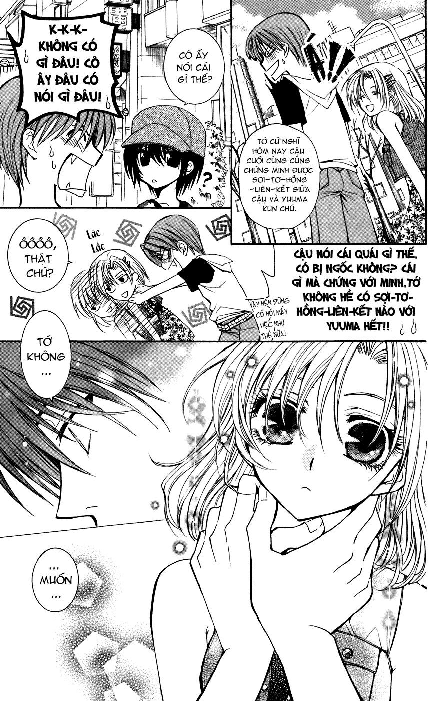 ng life chapter 5 12