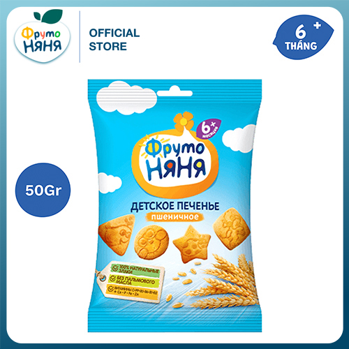 Bánh quy ăn dặm lúa mì Frutonyanya 50g