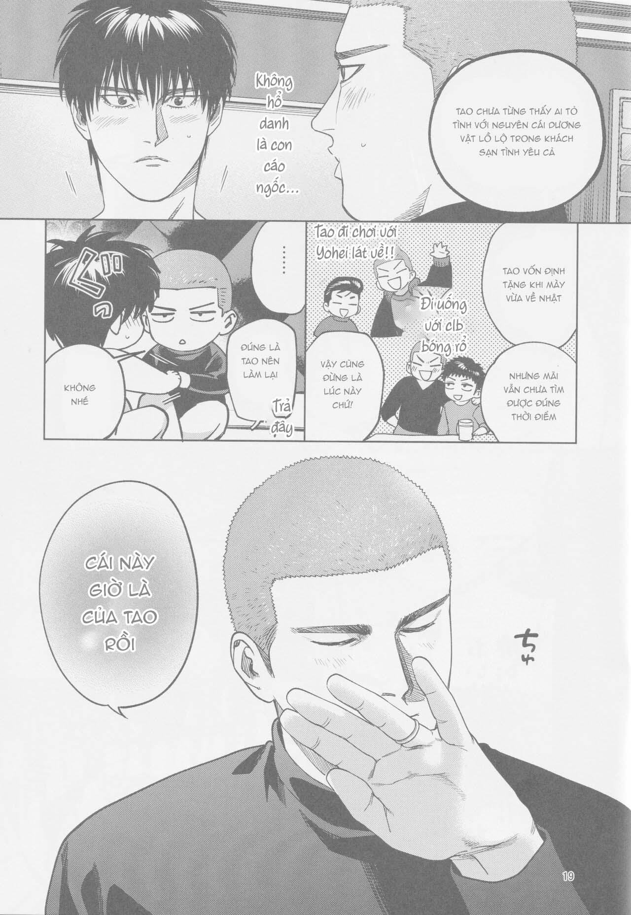 ổ sìn otp chapter 218 18