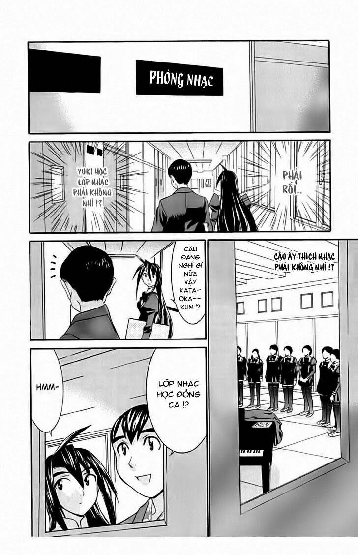 no bra chapter 21 14