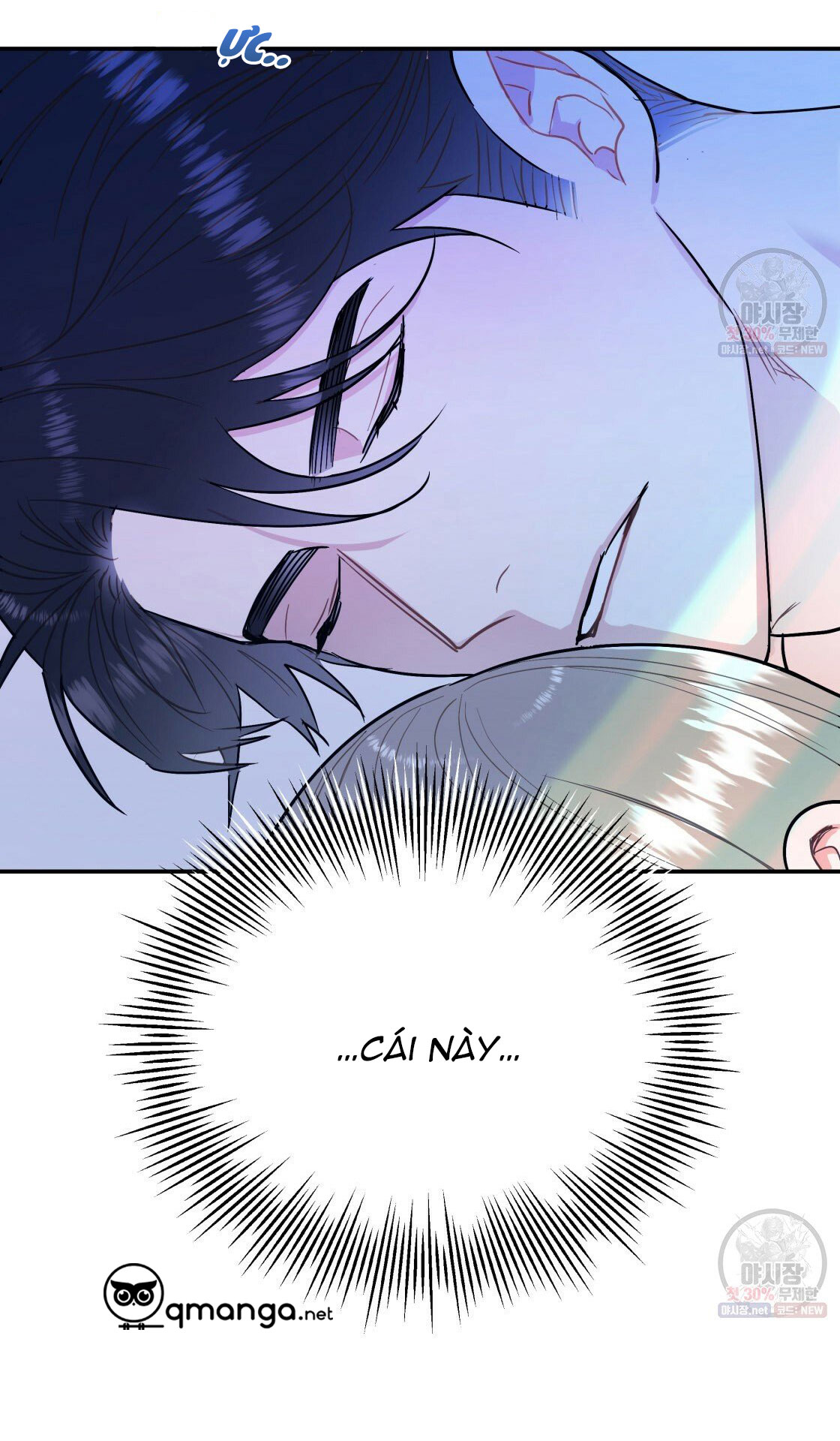 tôi với cậu không thể như thế này chapter 8 41