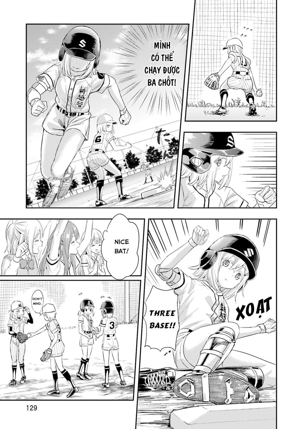 tamayomi chapter 5 14