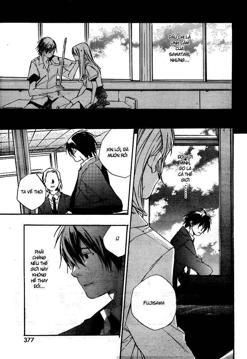 kumo no mukou, yakusoku no basho - lời hứa ngày ấy chapter 1 36