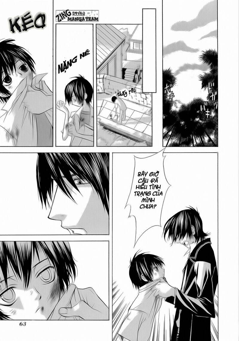 nabari no ou chapter 2 26