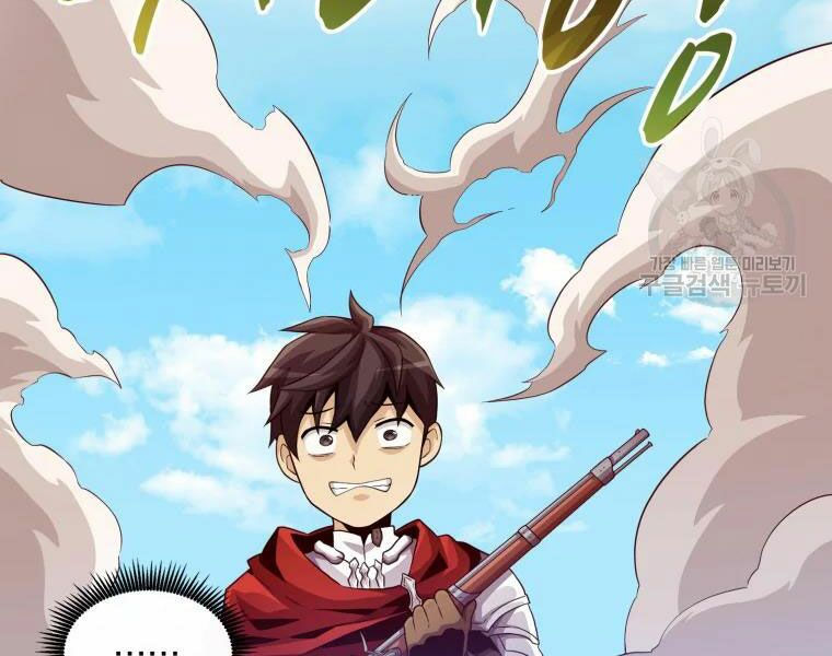 arcane sniper chapter 57 106