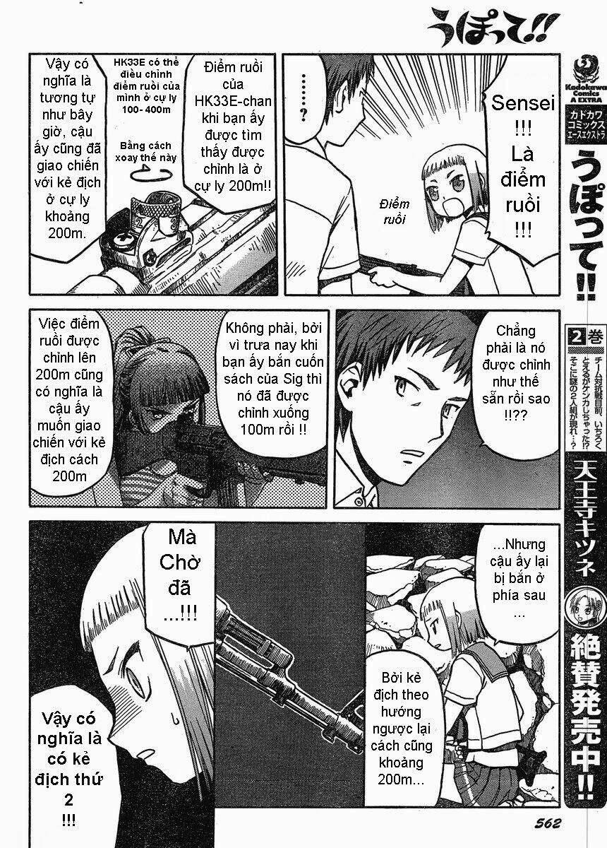 upotte!! chapter 22 10