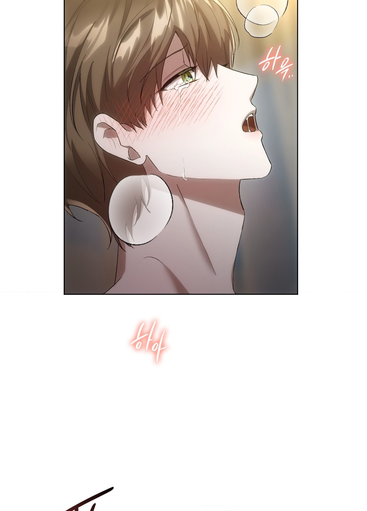 Kiếp Sau Của Chúng Ta chapter 19.1 - Trang 20