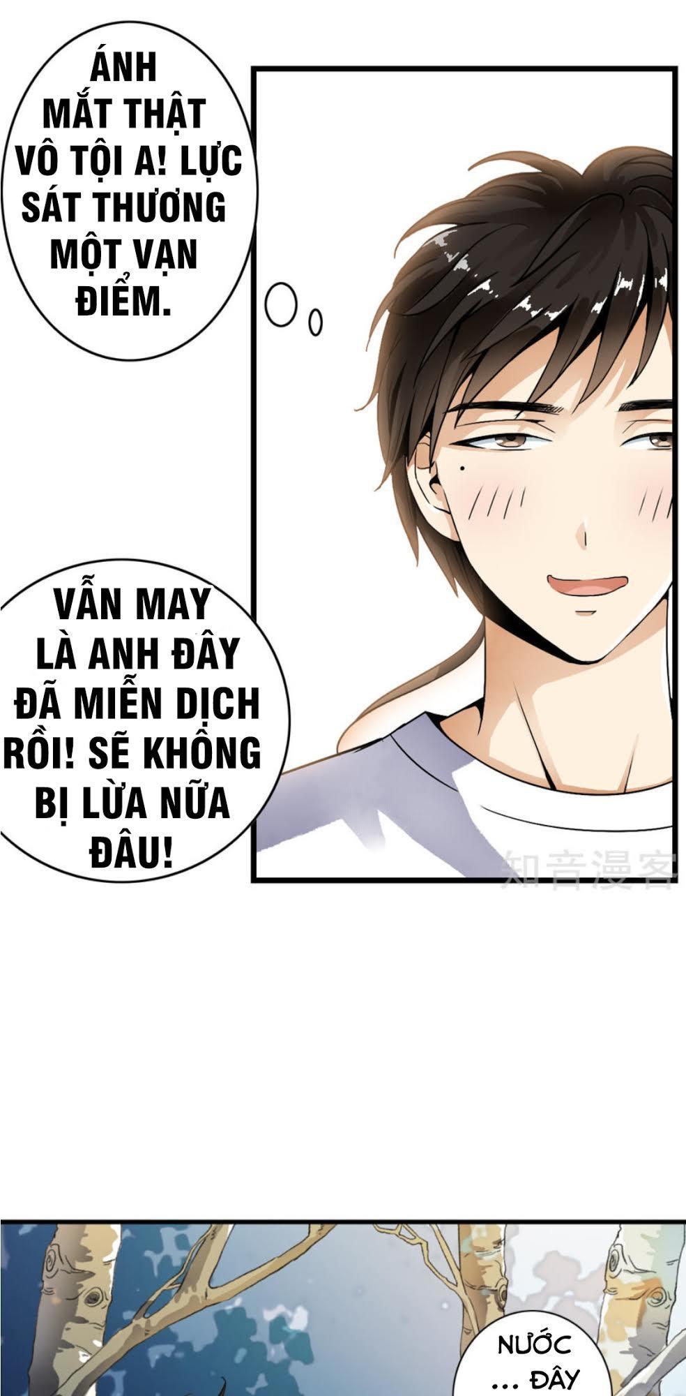 thiếu niên huynh là loại cỏ gì chapter 1 24