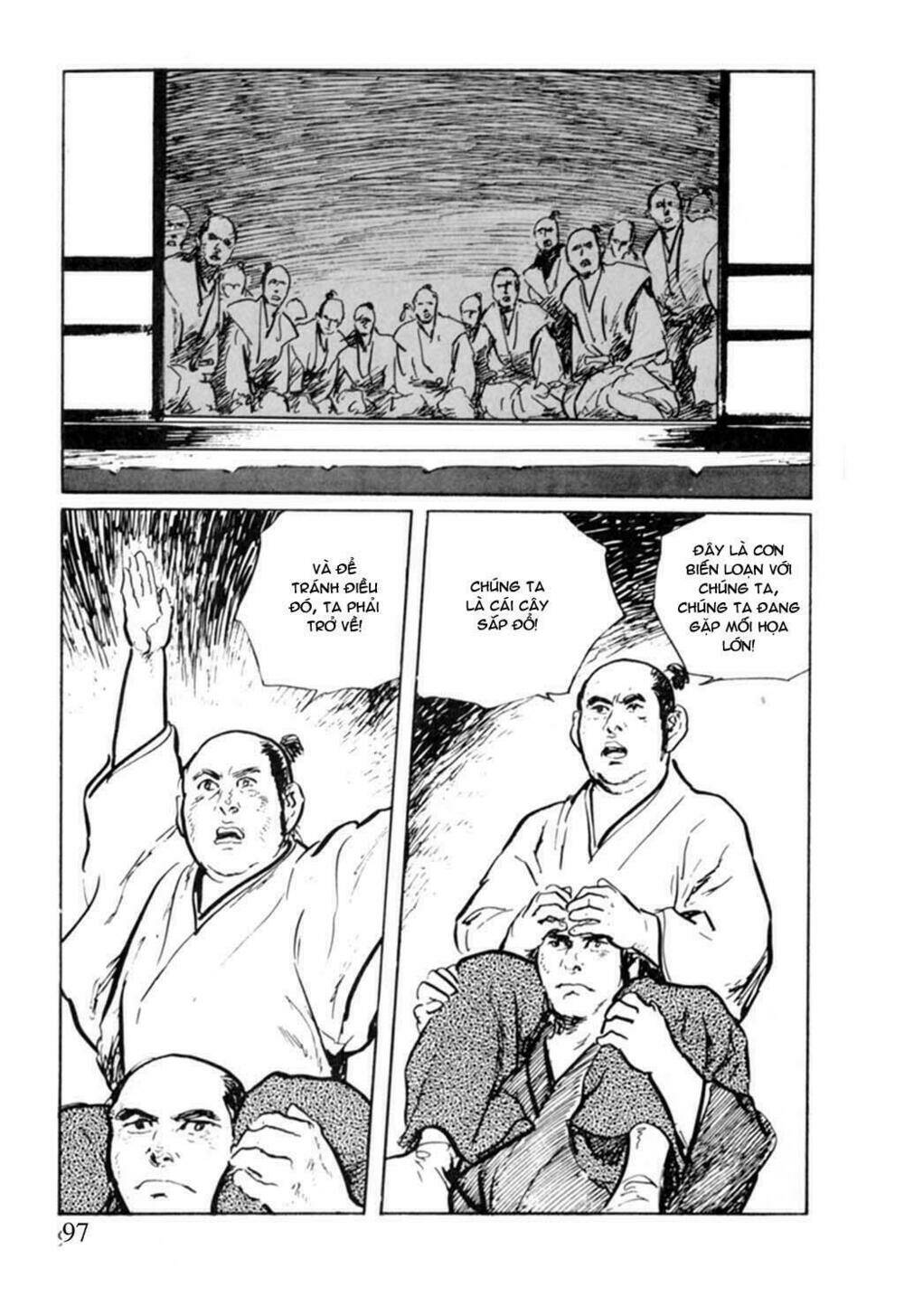 hanzou no mon chapter 9 46