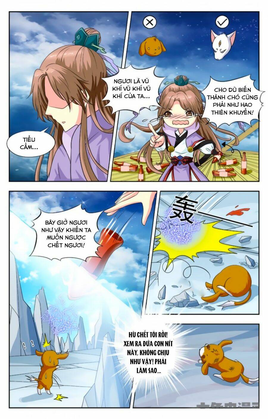 nam thần của tôi chapter 134 6