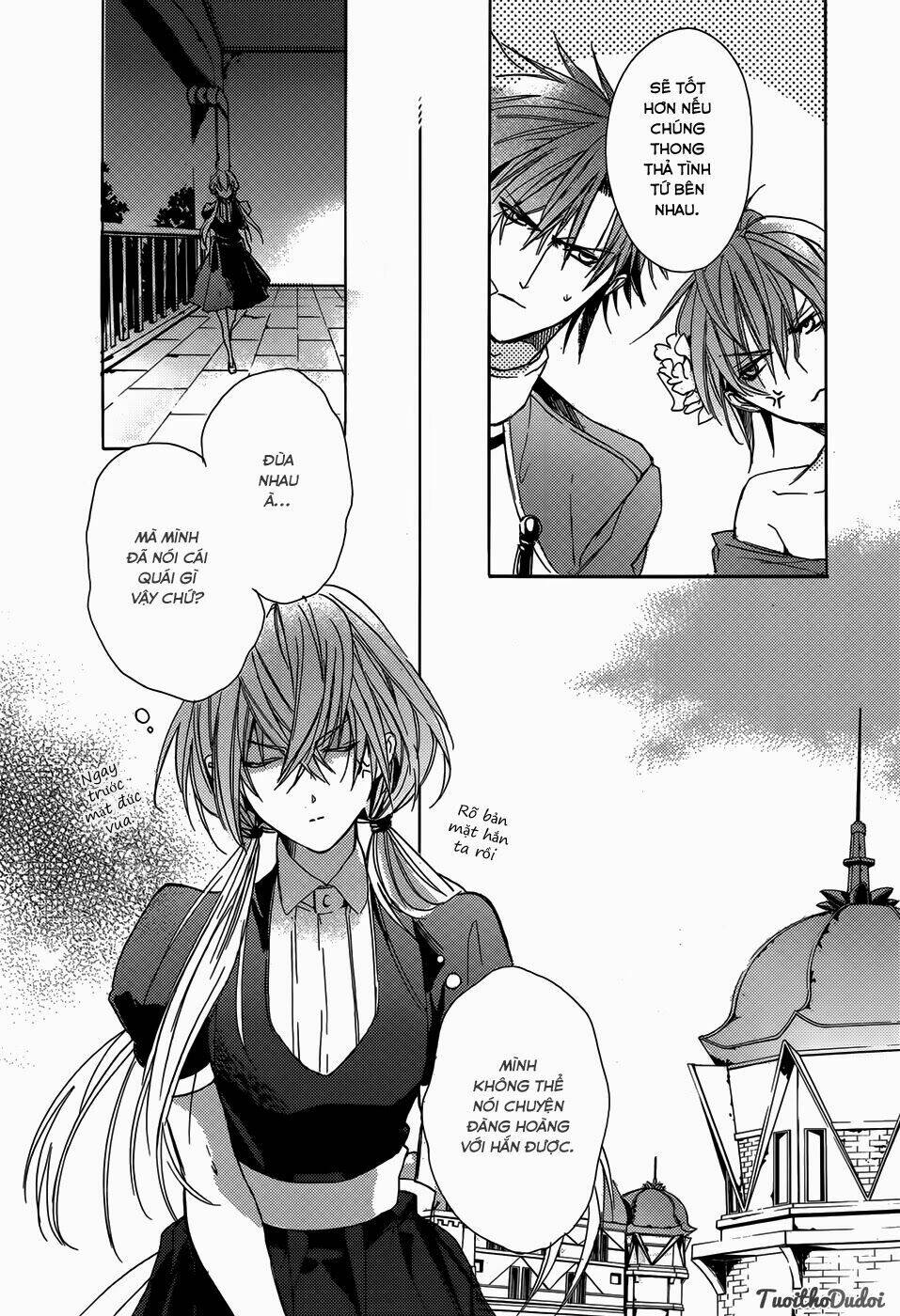 usotsuki engage chapter 1 30