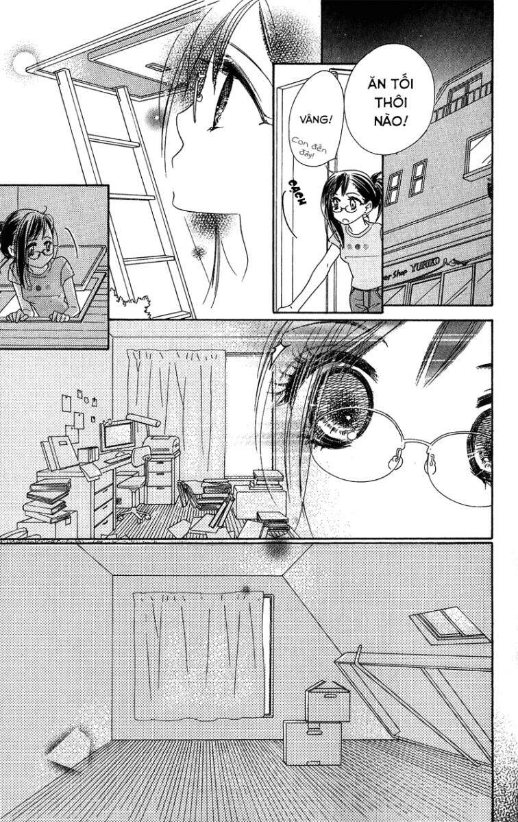 kiss/hug chapter 12 22